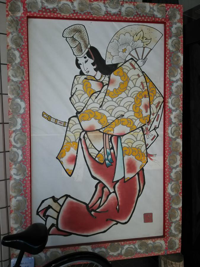 Hirosaki Grand Hotel Экстерьер фото